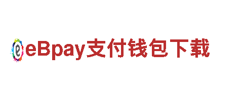 专注钢铁制造-8828手机供应商